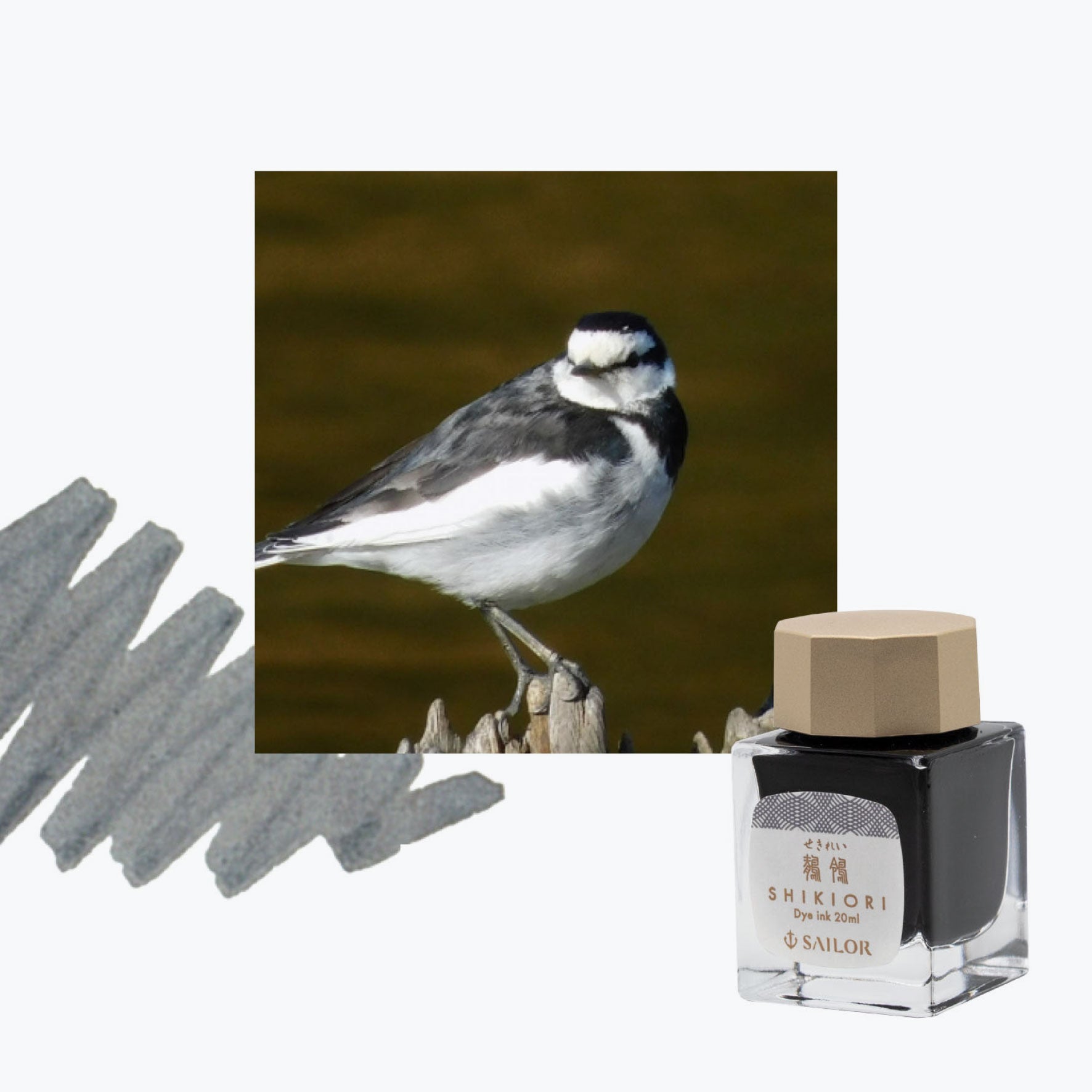 Sailor - Fountain Pen Ink - Shikiori (Noyama-no-uta) - Sekirei