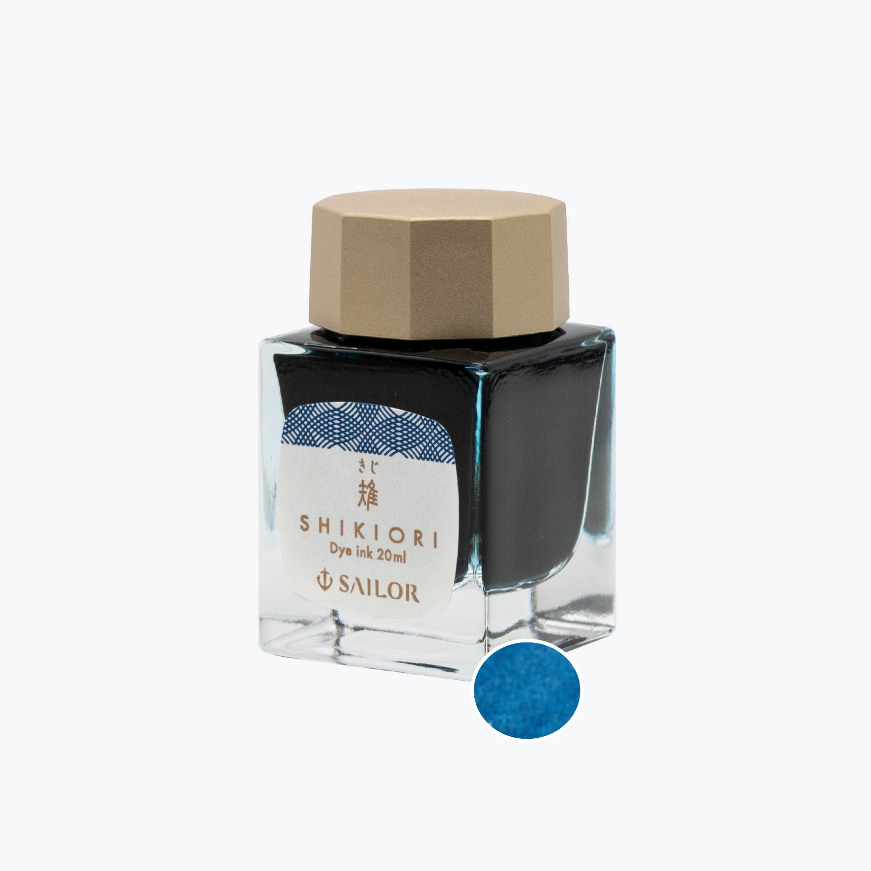 Sailor - Fountain Pen Ink - Shikiori (Noyama-no-uta) - Kiji
