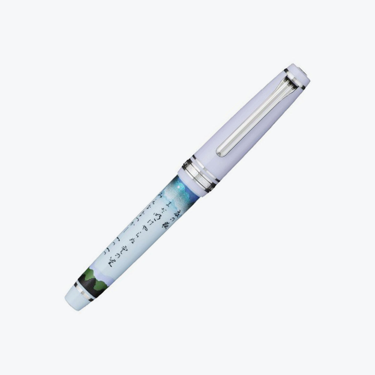 Sailor - Fountain Pen - ProGear Slim - Waka Poetry - Summer