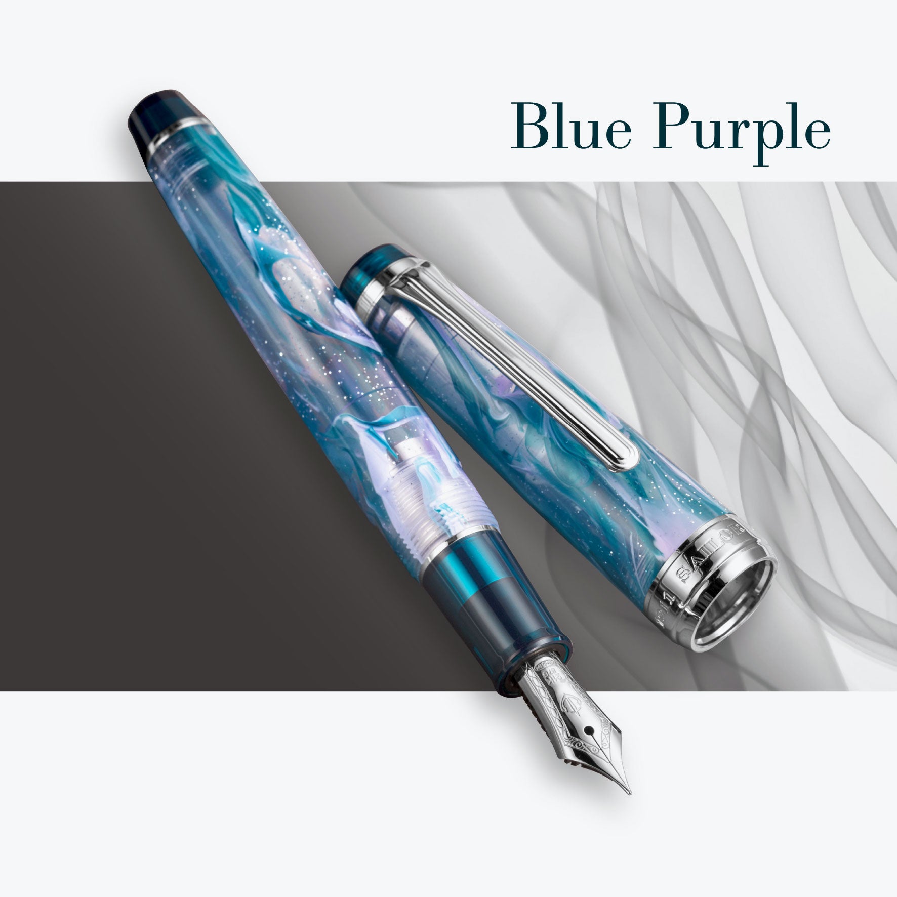 Sailor - Fountain Pen - ProGear - Veilio #4 - Blue Purple