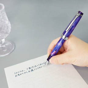 Sailor - Fountain Pen - ProGear - Veilio Tone - Purple