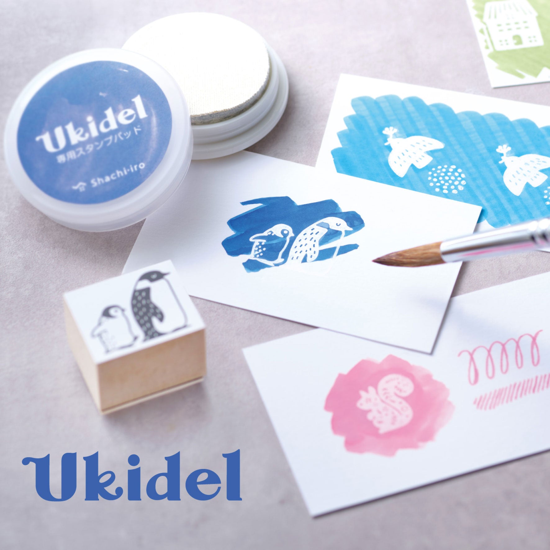 Shachi-iro - Stamp Pad - Ukidel (Mysterious Ink)