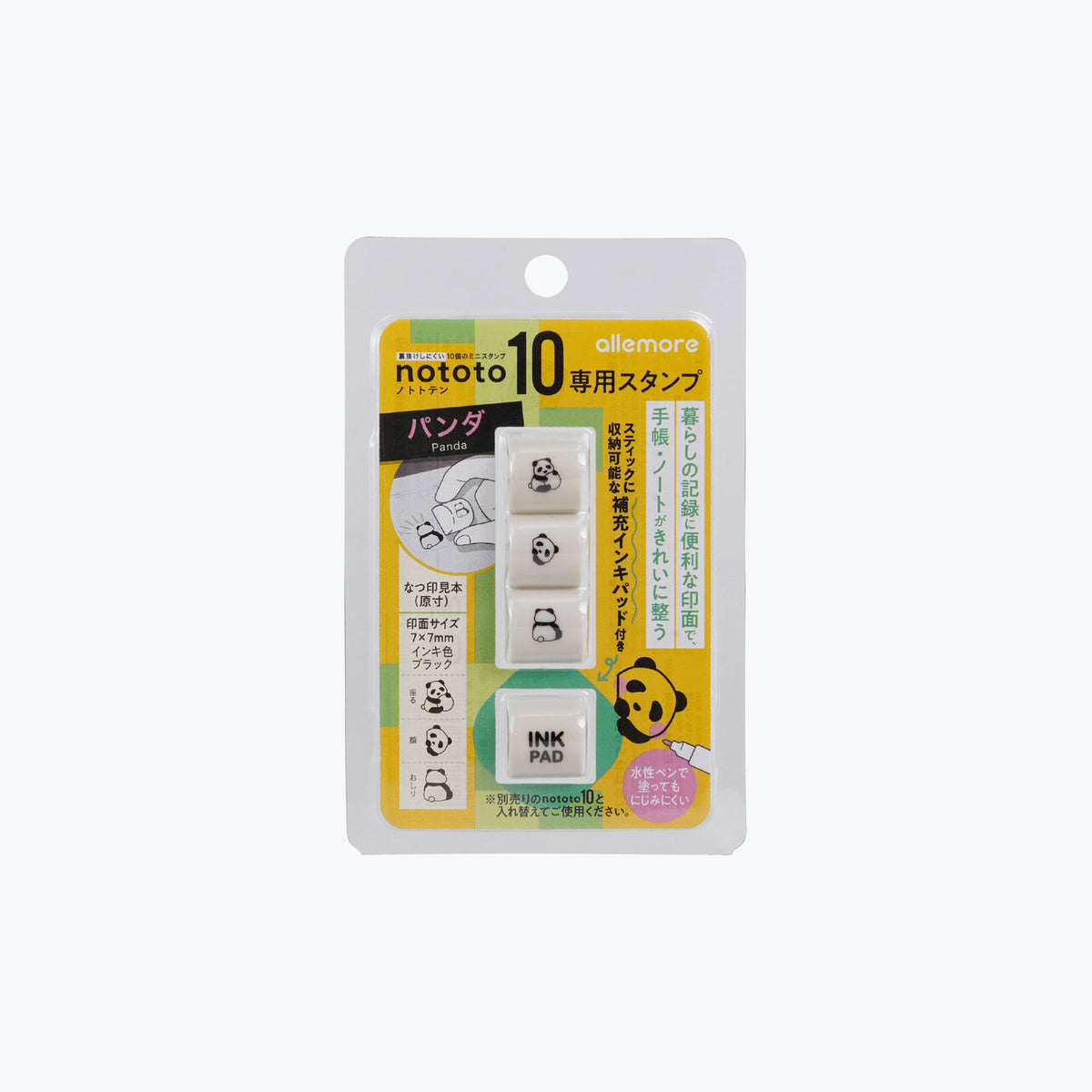 Shachihata - Stamp - Nototo 10 Exclusive - Panda