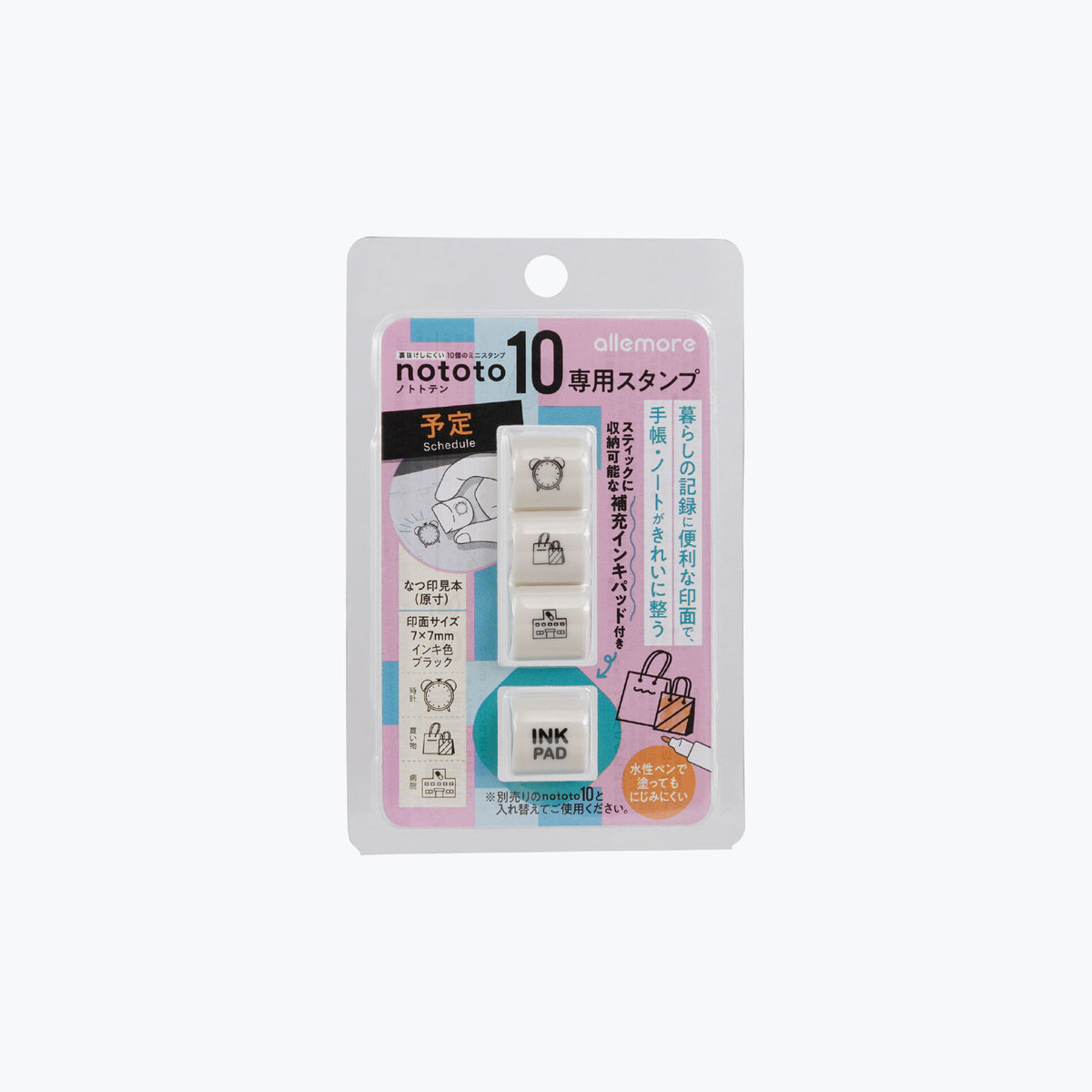 Shachihata - Stamp - Nototo 10 Exclusive - Schedule