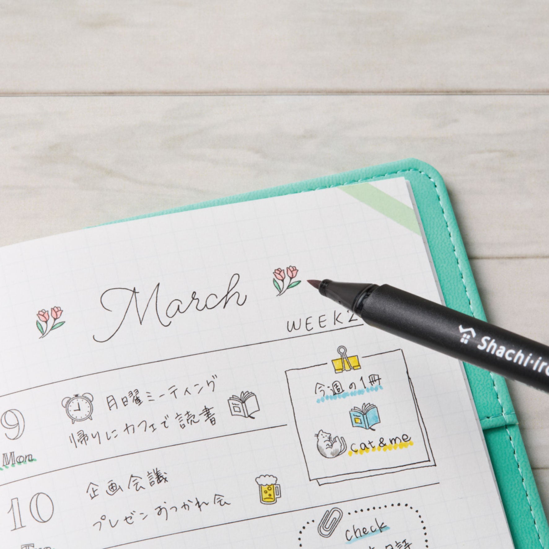Shachihata - Stamp - Nototo 10 Exclusive - Travel