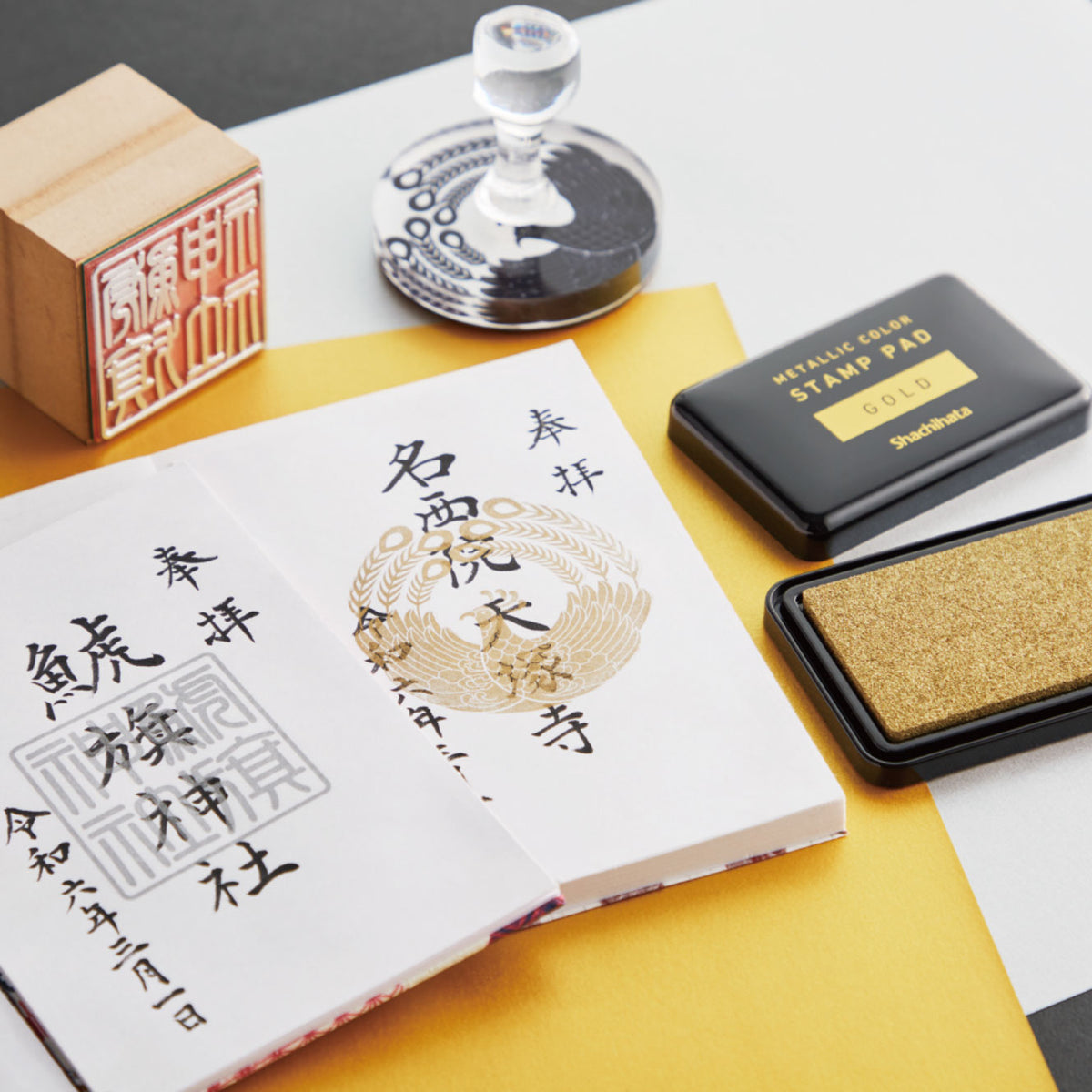 Shachihata - Stamp Pad - Metallic - Gold