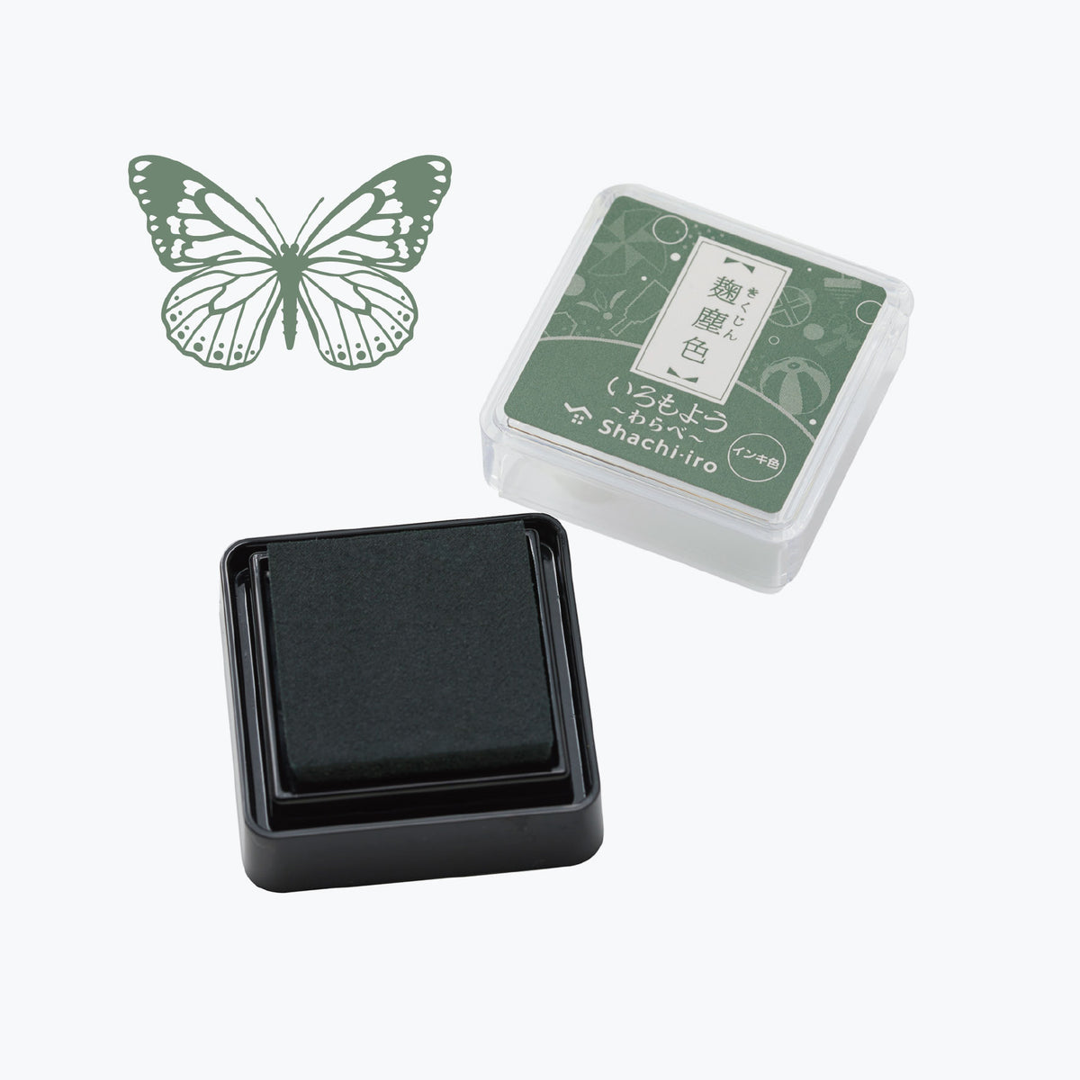 Shachihata - Stamp Pad - Oil-Based Ink - Iromoyo - Mini - HAC-S1-DDG
