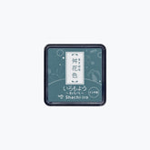 Shachihata - Stamp Pad - Oil-Based Ink - Iromoyo - Mini - HAC-S1-CBL