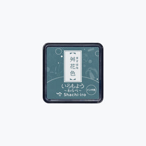 Shachihata - Stamp Pad - Oil-Based Ink - Iromoyo - Mini - HAC-S1-CBL