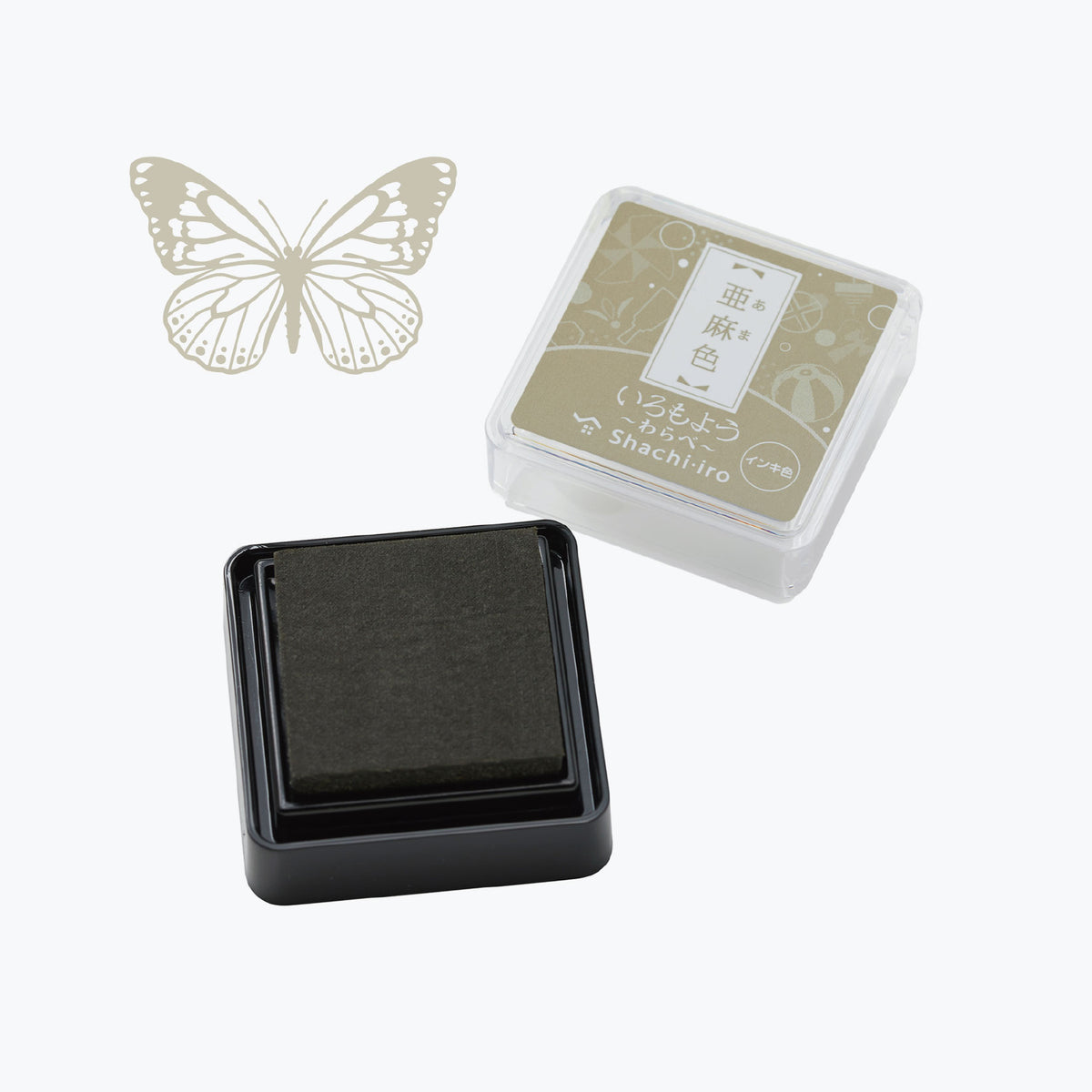 Shachihata - Stamp Pad - Oil-Based Ink - Iromoyo - Mini - HAC-S1-PGR