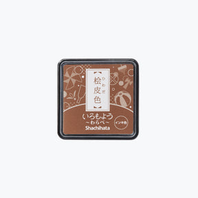 Shachihata - Stamp Pad - Oil-Based Ink - Iromoyo - Mini - HAC-S1-LBR