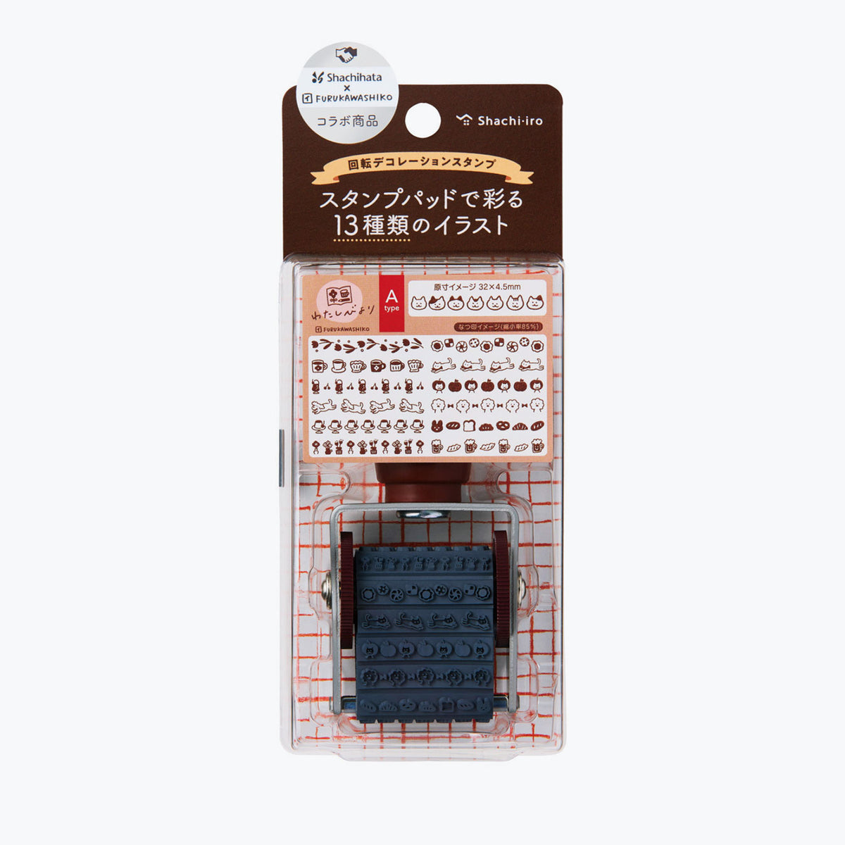 Shachihata - Stamp - Rotating - Furukawashiko - A