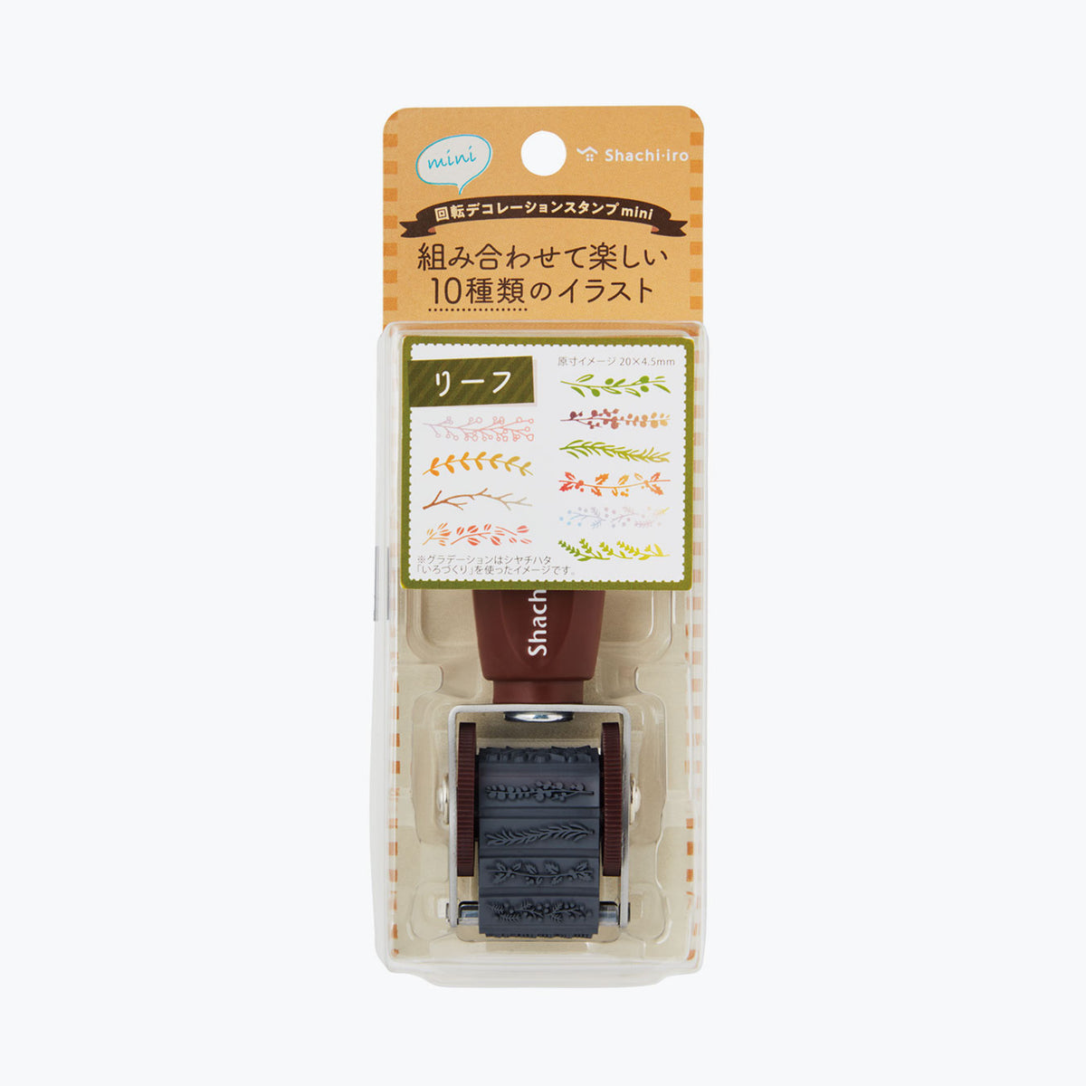 Shachihata - Stamp - Rotating - Mini - Leaves