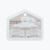 Sun-Star - Clip - Ukanmuri Petit - Watery Clear
