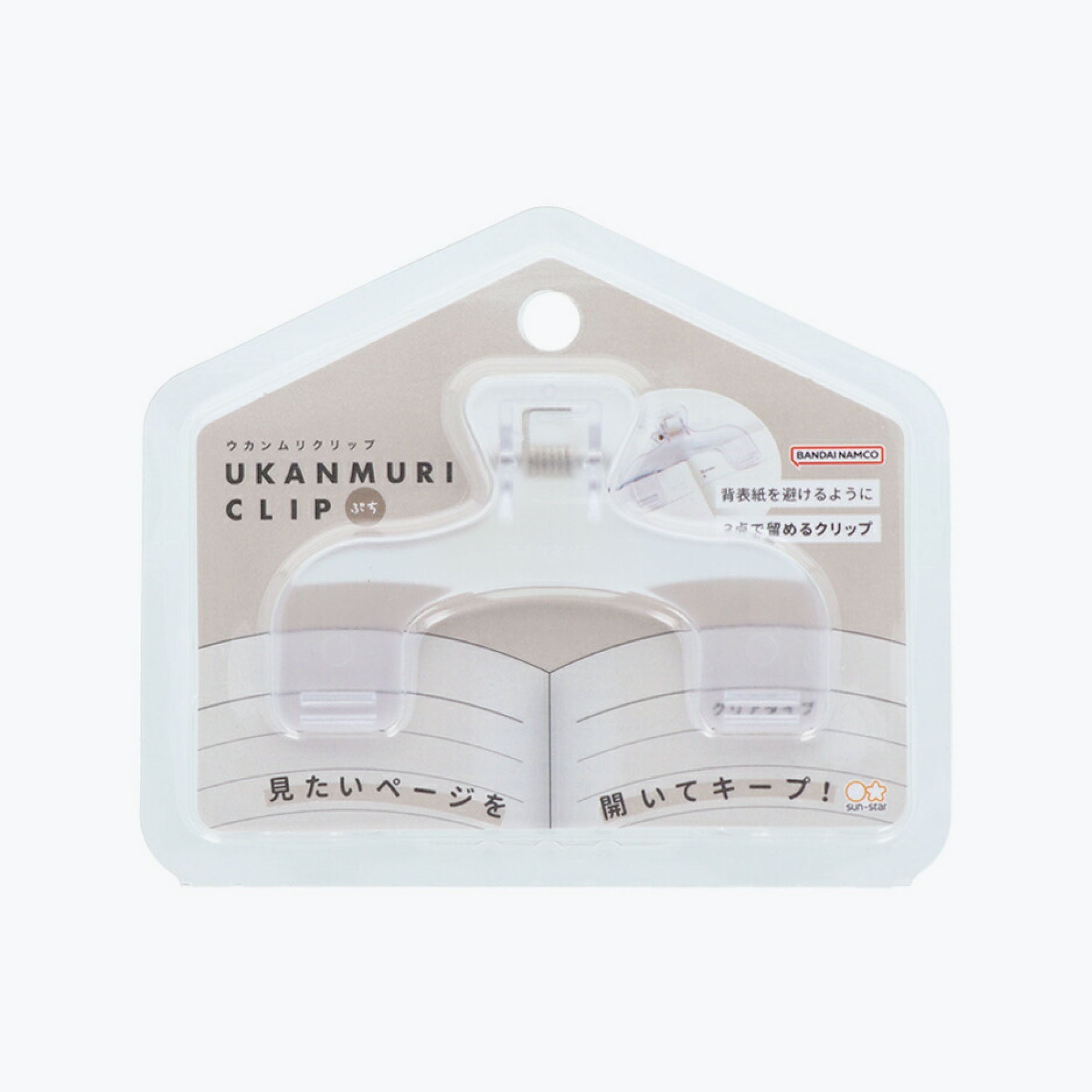 Sun-Star - Clip - Ukanmuri Petit - Watery Clear