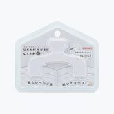 Sun-Star - Clip - Ukanmuri Petit - Silent White