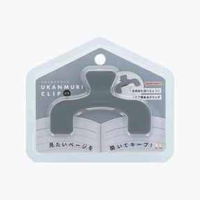 Sun-Star - Clip - Ukanmuri Petit - Dark Fog