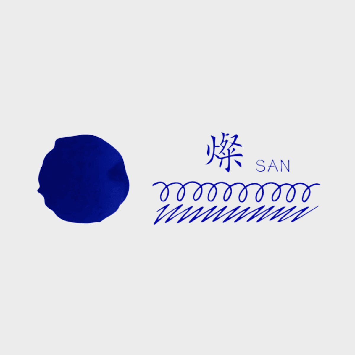 Teranishi - Fountain Pen Ink - Fujiyama Irodori - San Blue