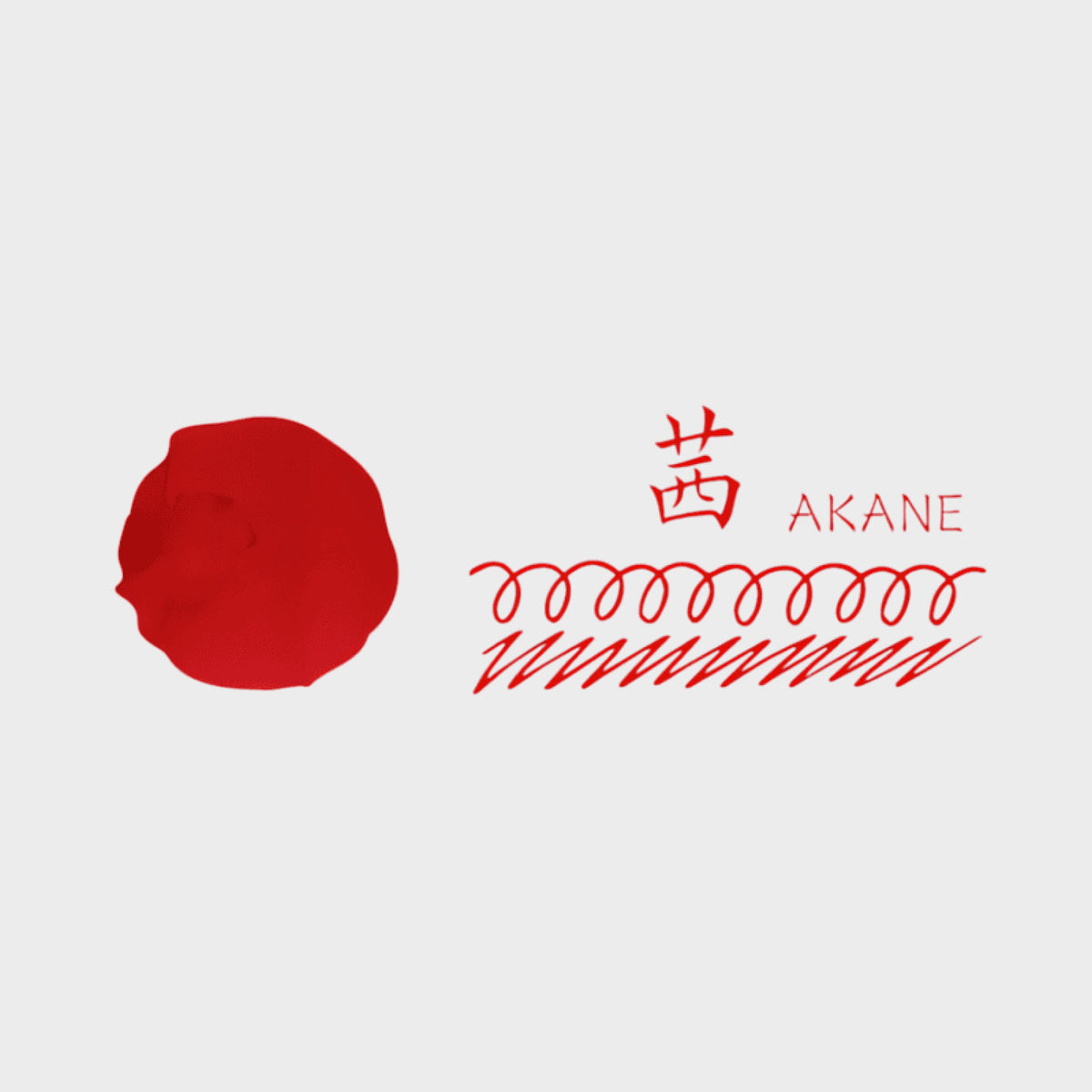 Teranishi - Fountain Pen Ink - Fujiyama Irodori - Akane Red