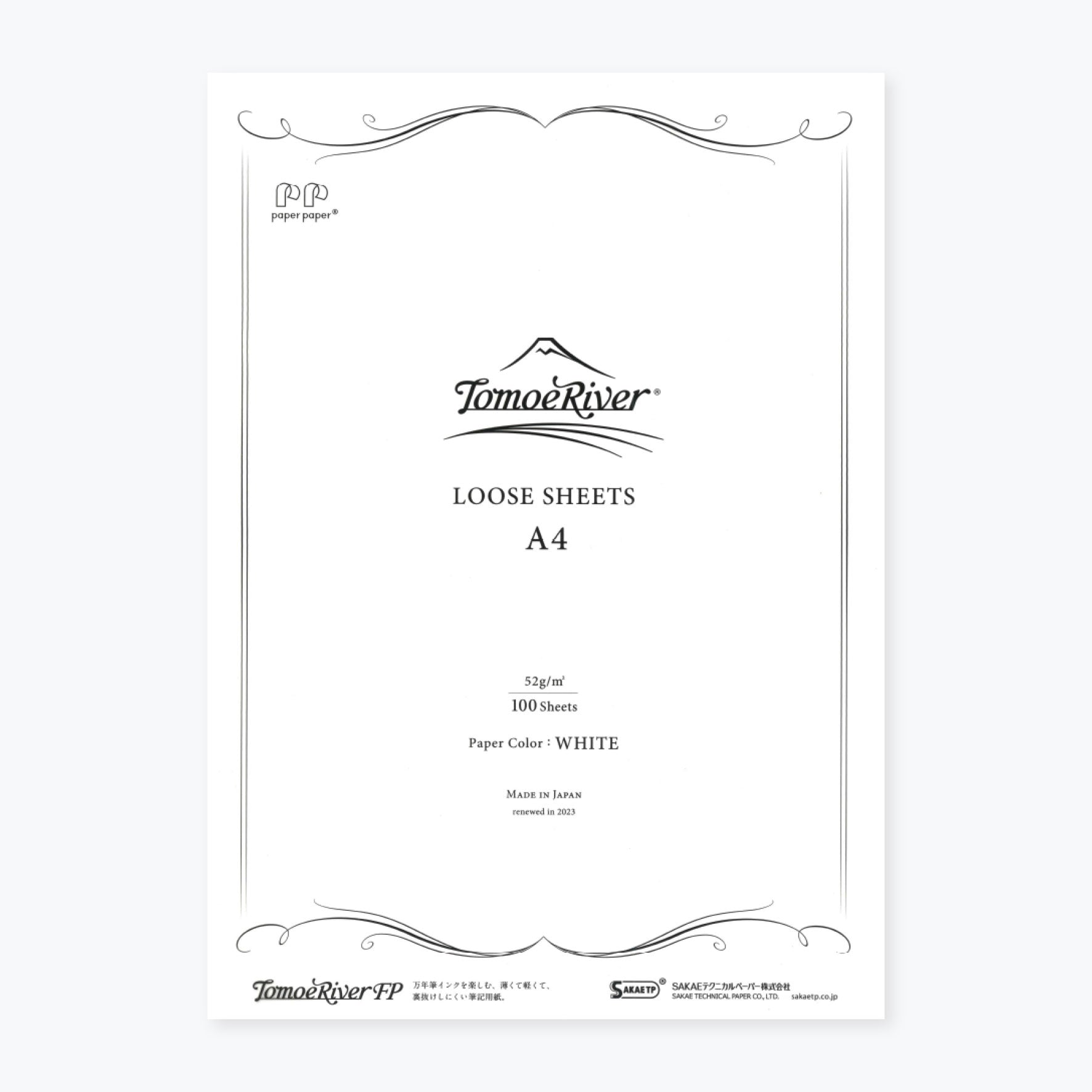 Tomoe River - Loose Sheets - 52gsm - A4 - White - Plain