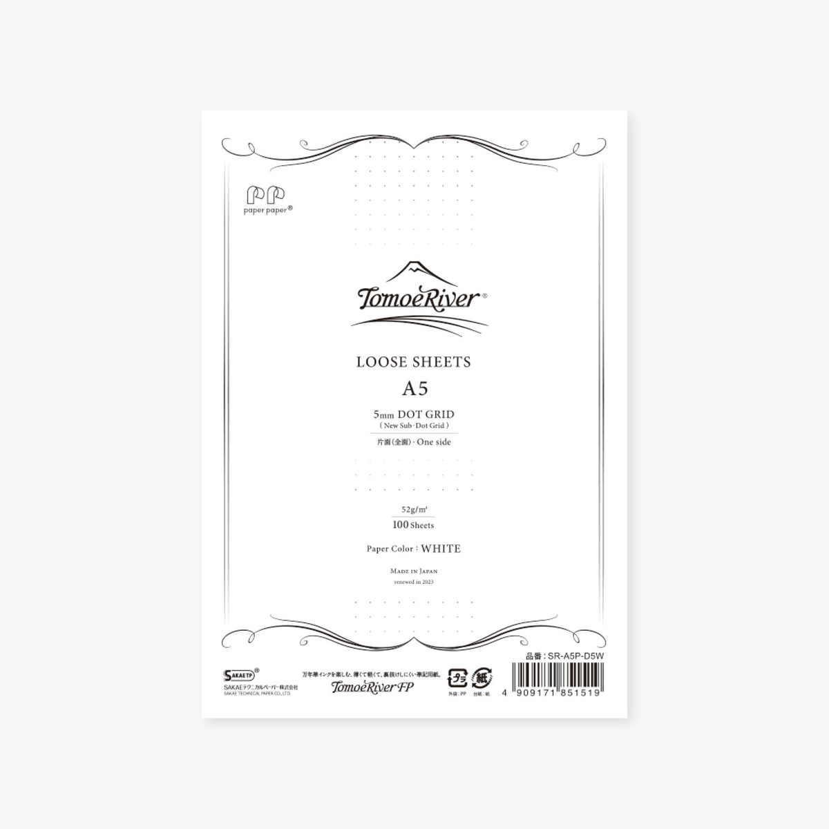 Tomoe River - Loose Sheets - 52gsm - A5 - White - Dotted