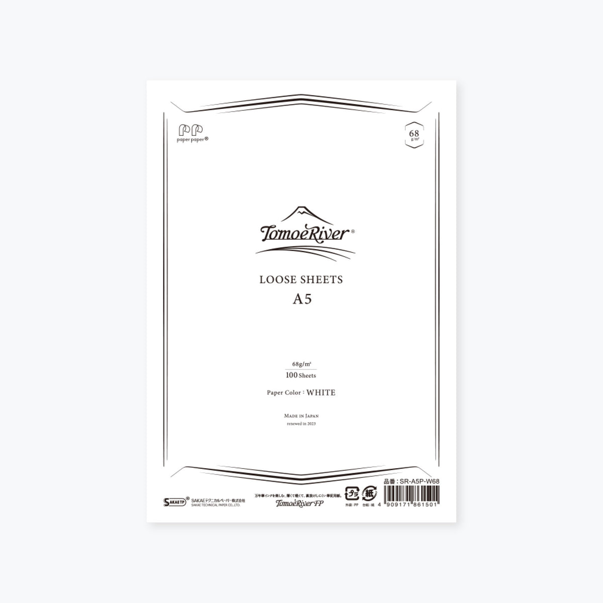 Tomoe River - Loose Sheets - 68gsm - A5 - White - Plain