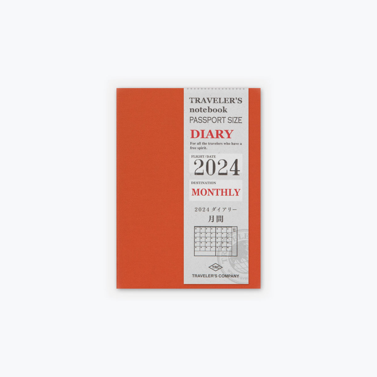 Traveler's Company - 2024 Diary - Insert - Passport - Monthly