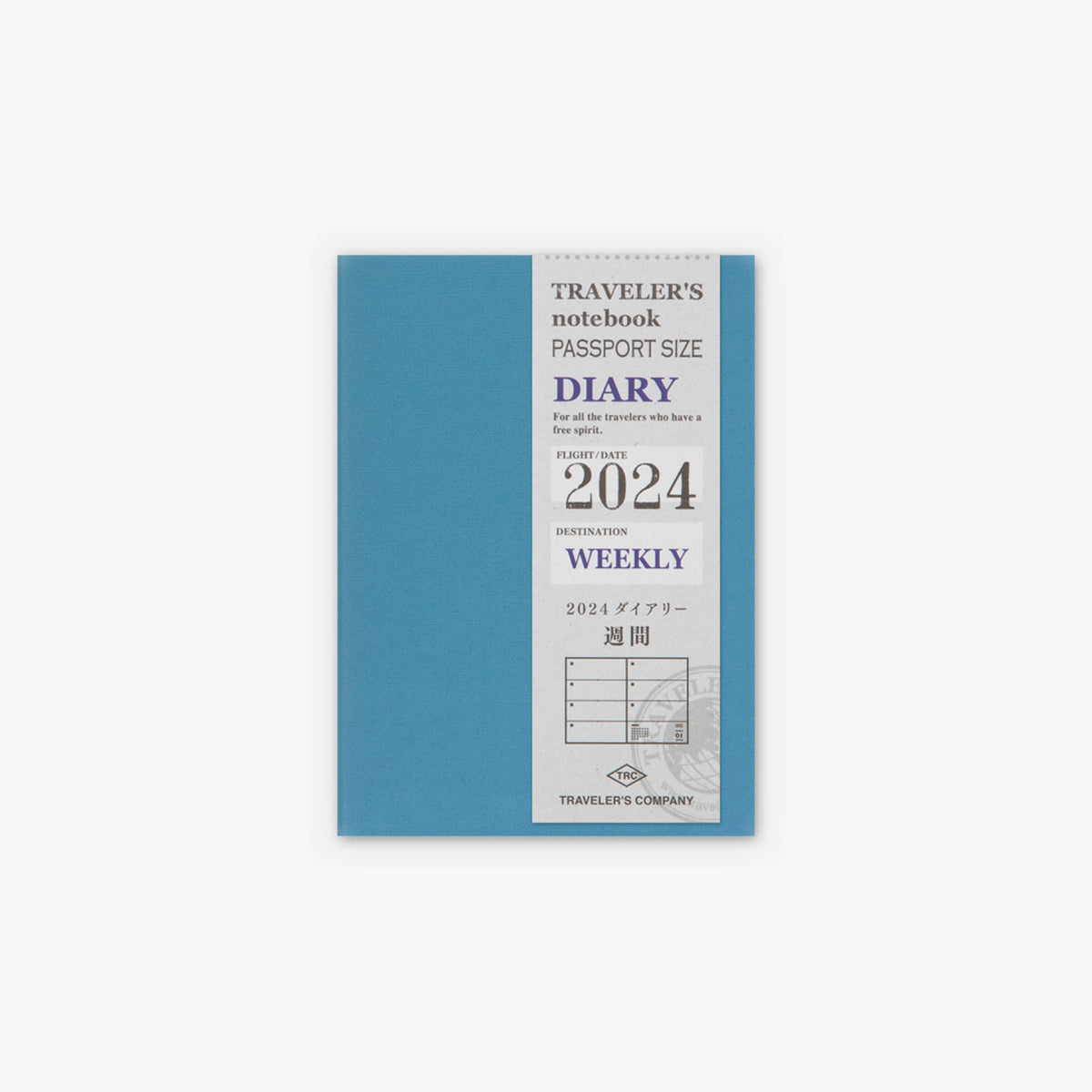 Traveler's Company - 2024 Diary - Insert - Passport - Weekly