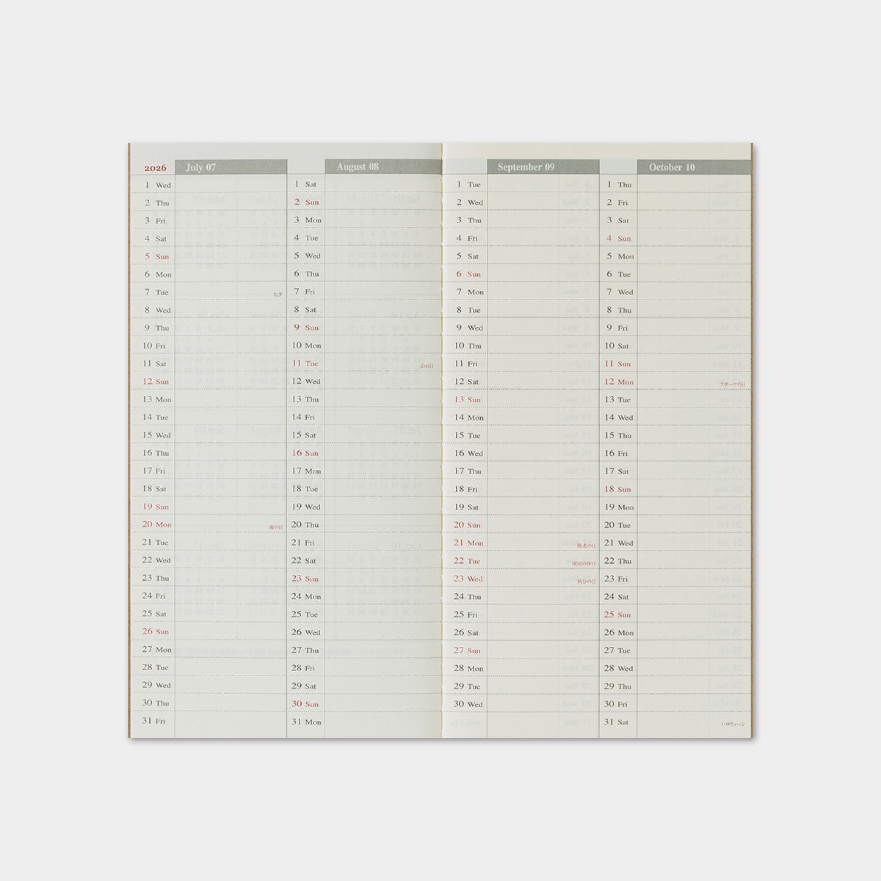 Traveler's Company - 2026 Diary - 6 Month Insert - Regular - Weekly Vertical (Jul - Dec)