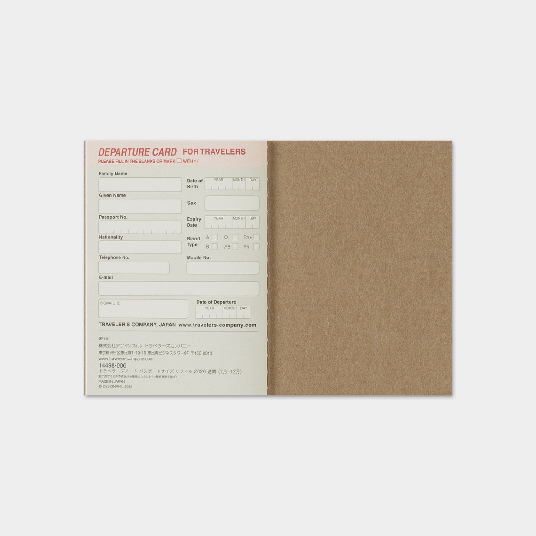 Traveler's Company - 2026 Diary - 6 Month Insert - Passport - Weekly (Jul - Dec)