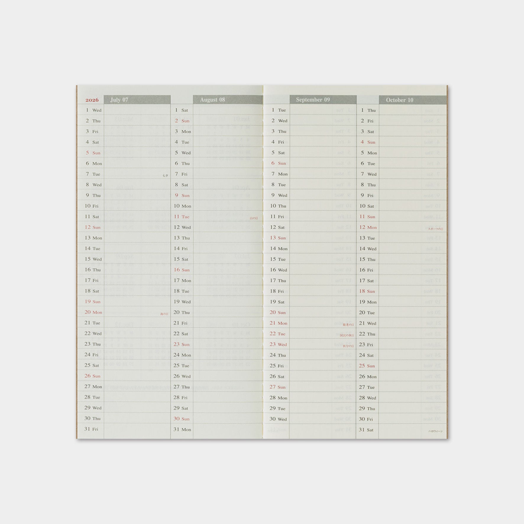 Traveler's Company - 2026 Diary - 6 Month Insert - Regular - Weekly+Memo (Jul - Dec)