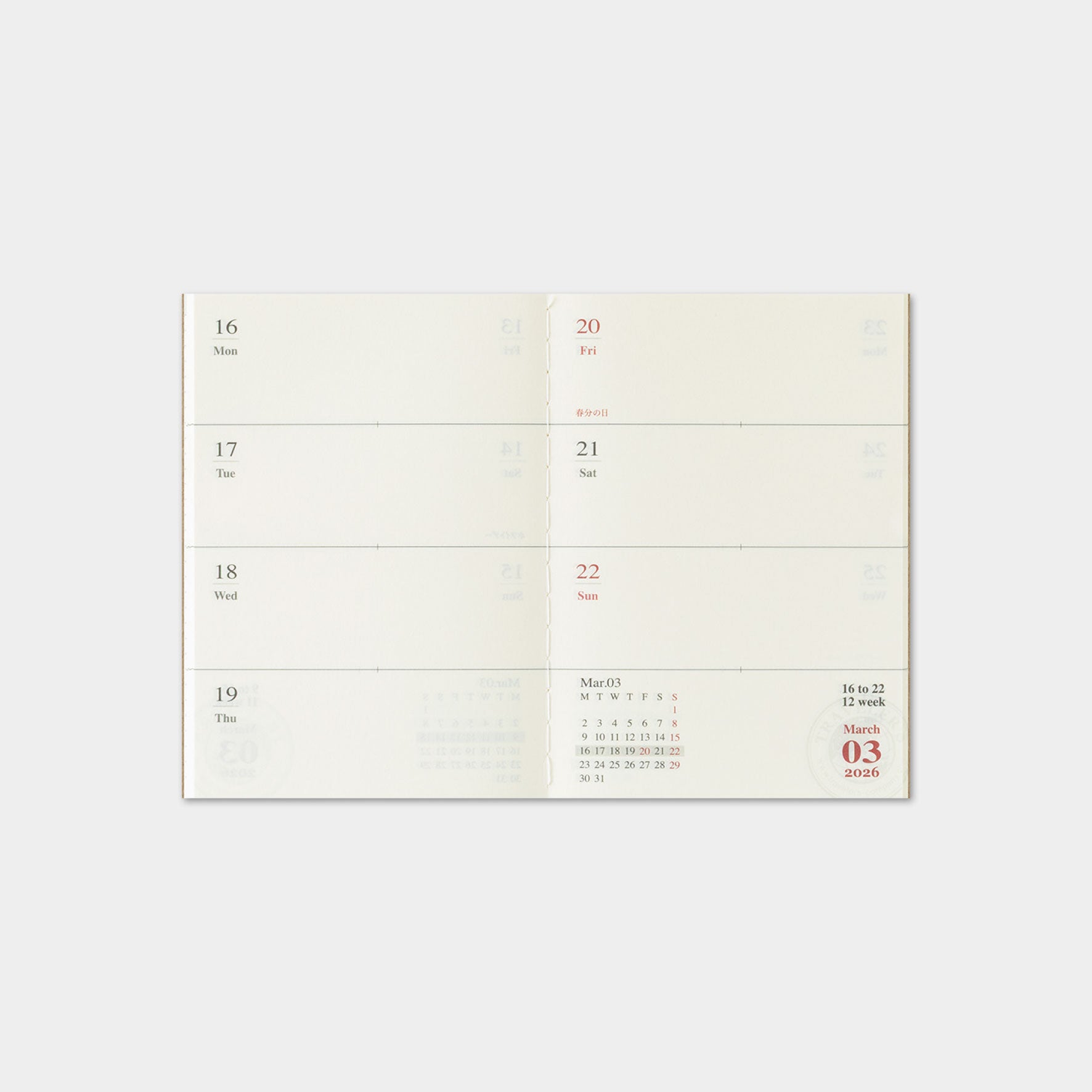 Traveler's Company - 2026 Diary - Insert - Passport - Weekly