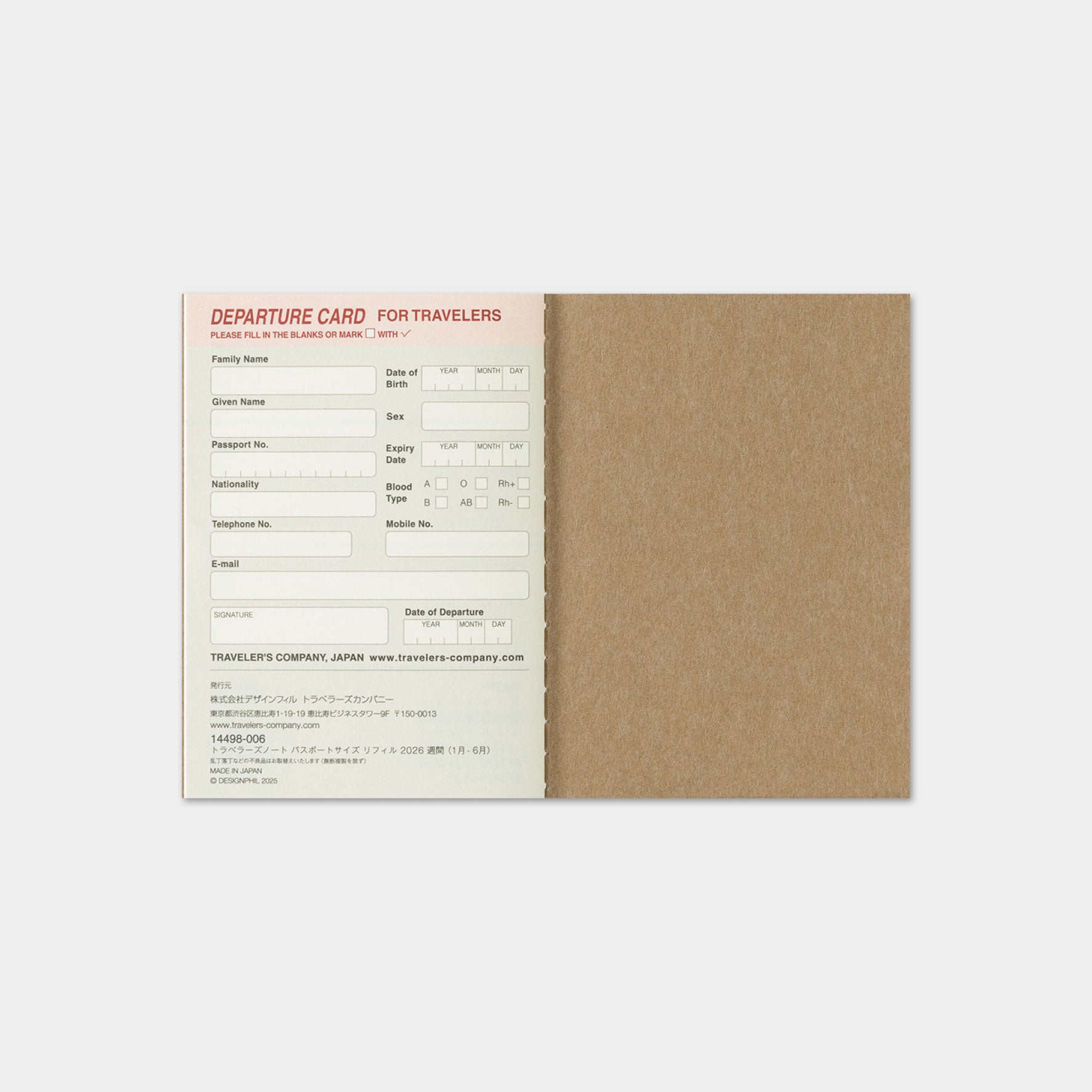 Traveler's Company - 2026 Diary - Insert - Passport - Weekly