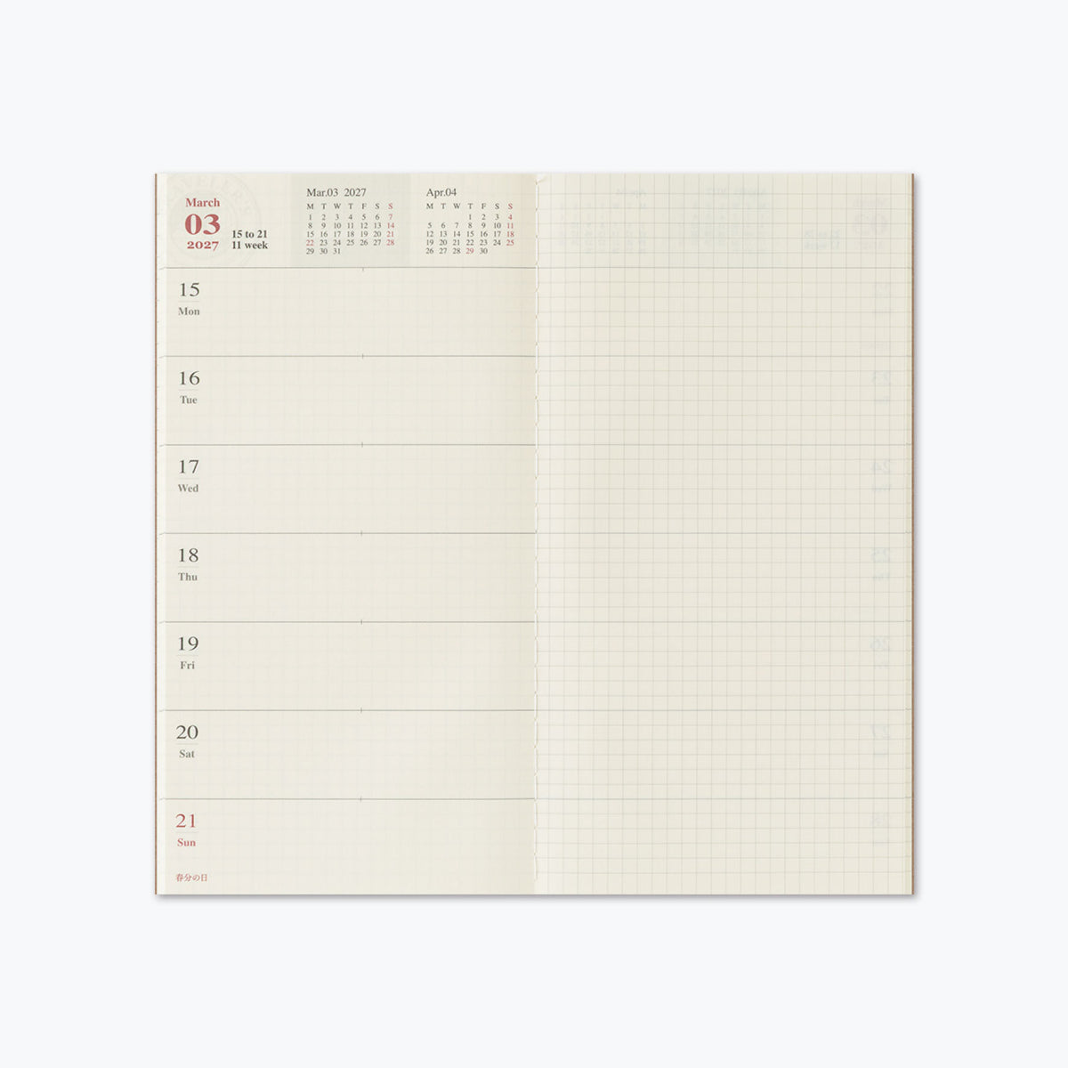 Traveler's Company - 2027 Diary - Insert - Regular - Weekly+Memo