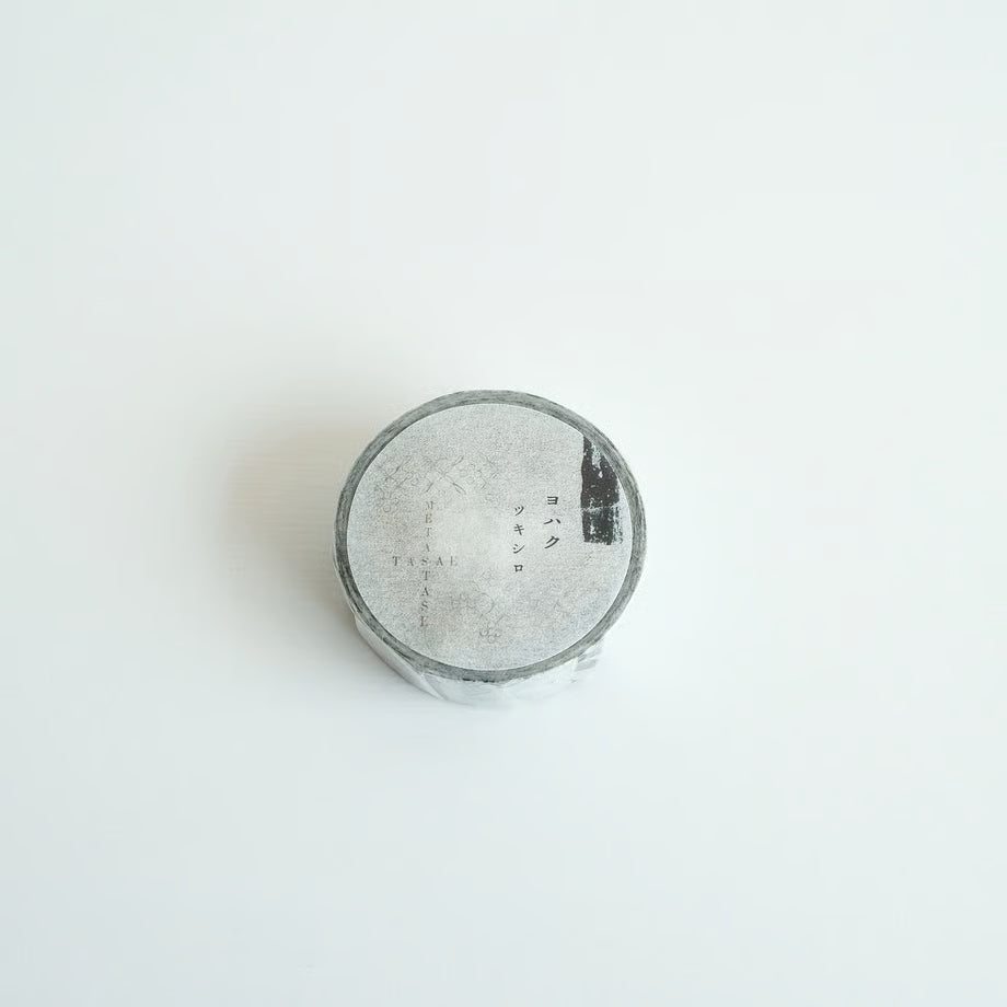 Yohaku - Washi Tape - Tsukishiro (15mm)