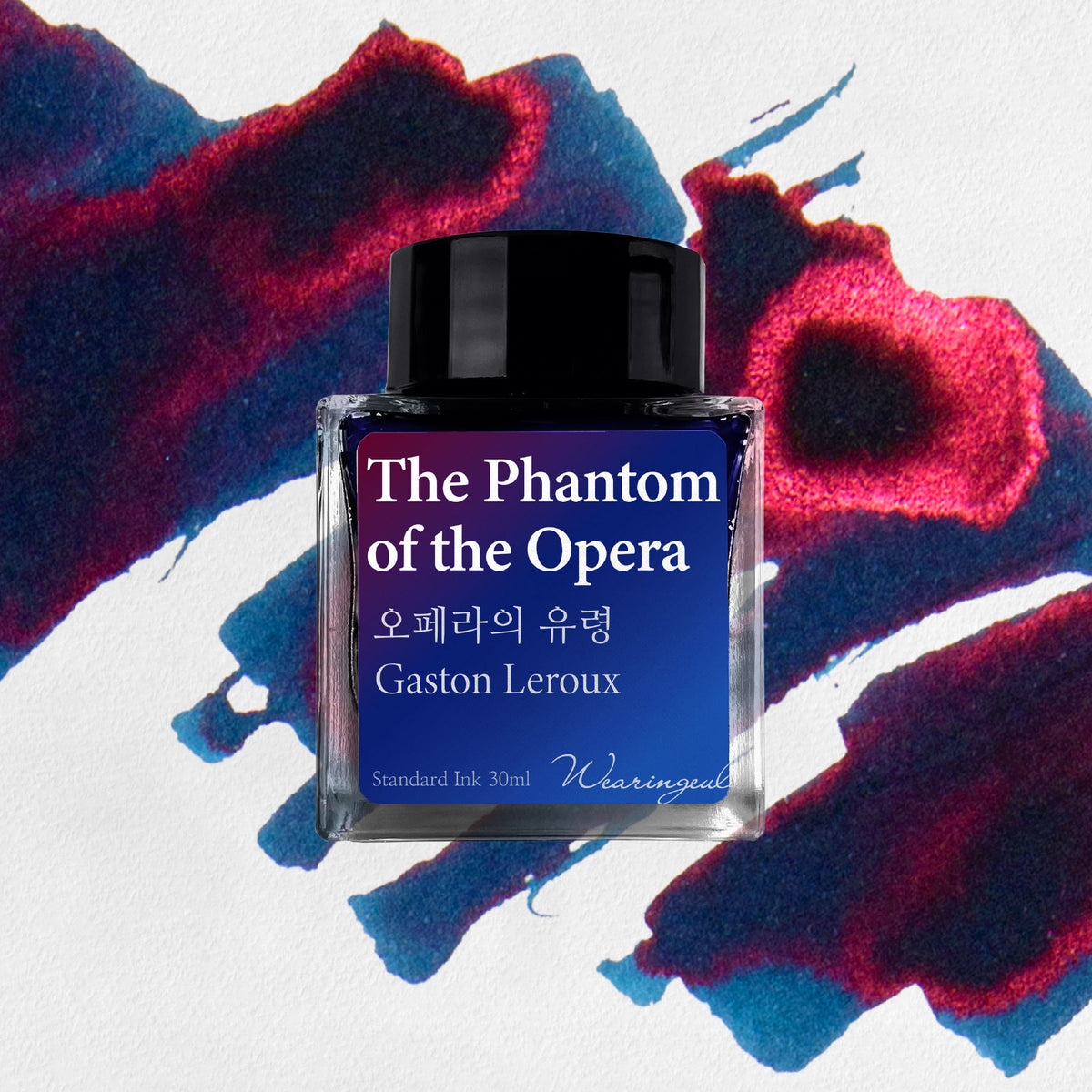 Wearingeul - Fountain Pen Ink - The Phantom of the Opera