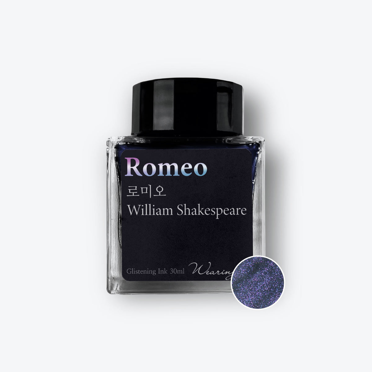 Wearingeul - Fountain Pen Ink - Romeo (Shimmer)