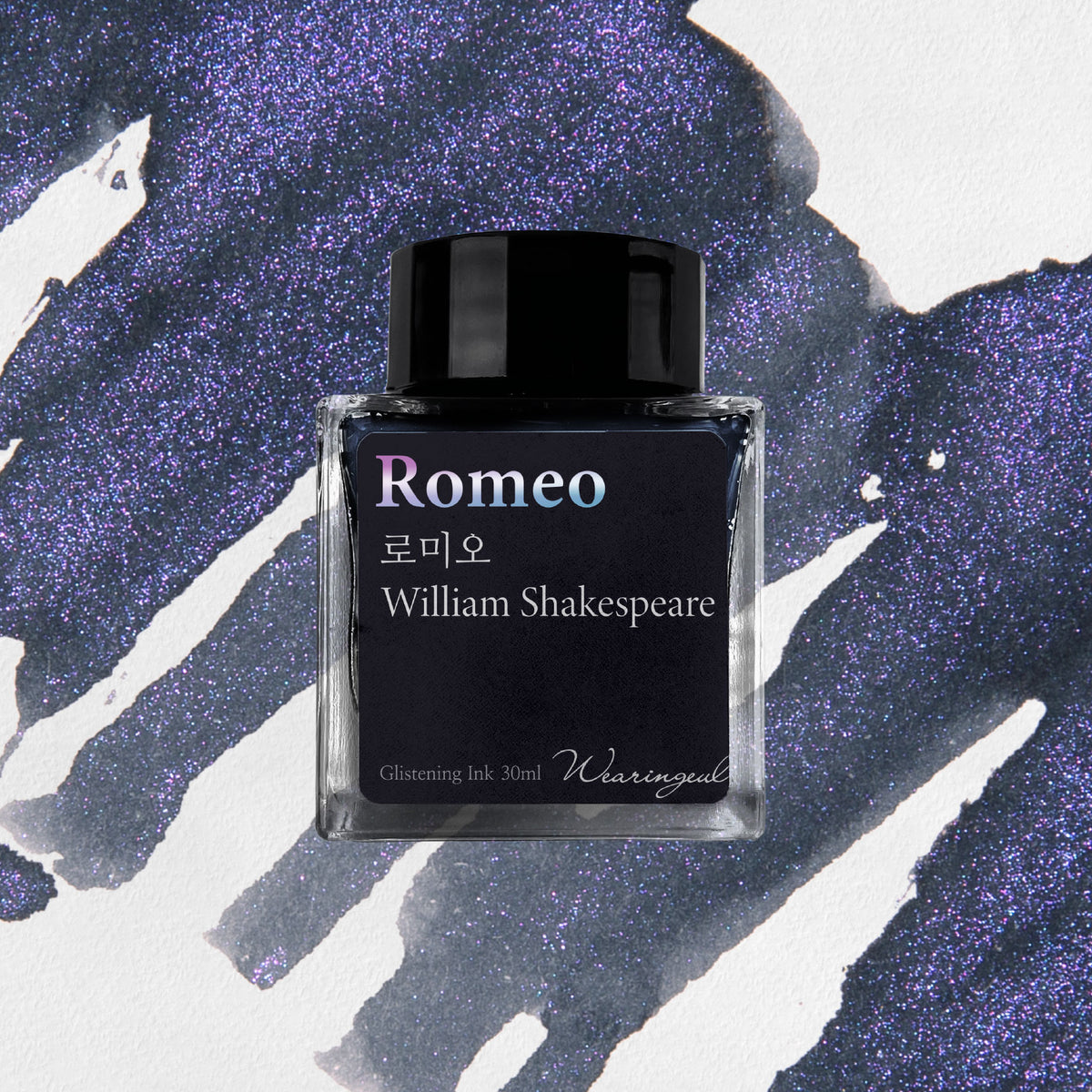 Wearingeul - Fountain Pen Ink - Romeo (Shimmer)