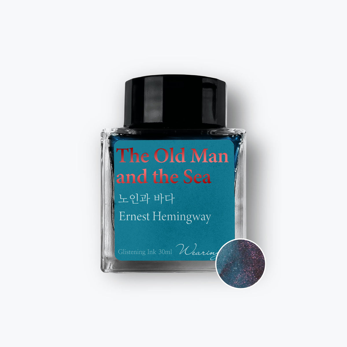 Wearingeul - Fountain Pen Ink - The Old Man and the Sea (Shimmer)