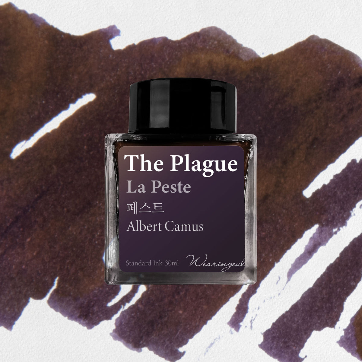 Wearingeul - Fountain Pen Ink - The Plague