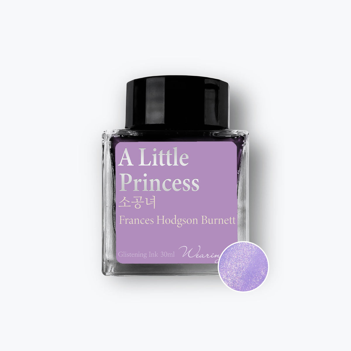 Wearingeul - Fountain Pen Ink - A Little Princess (Shimmer)