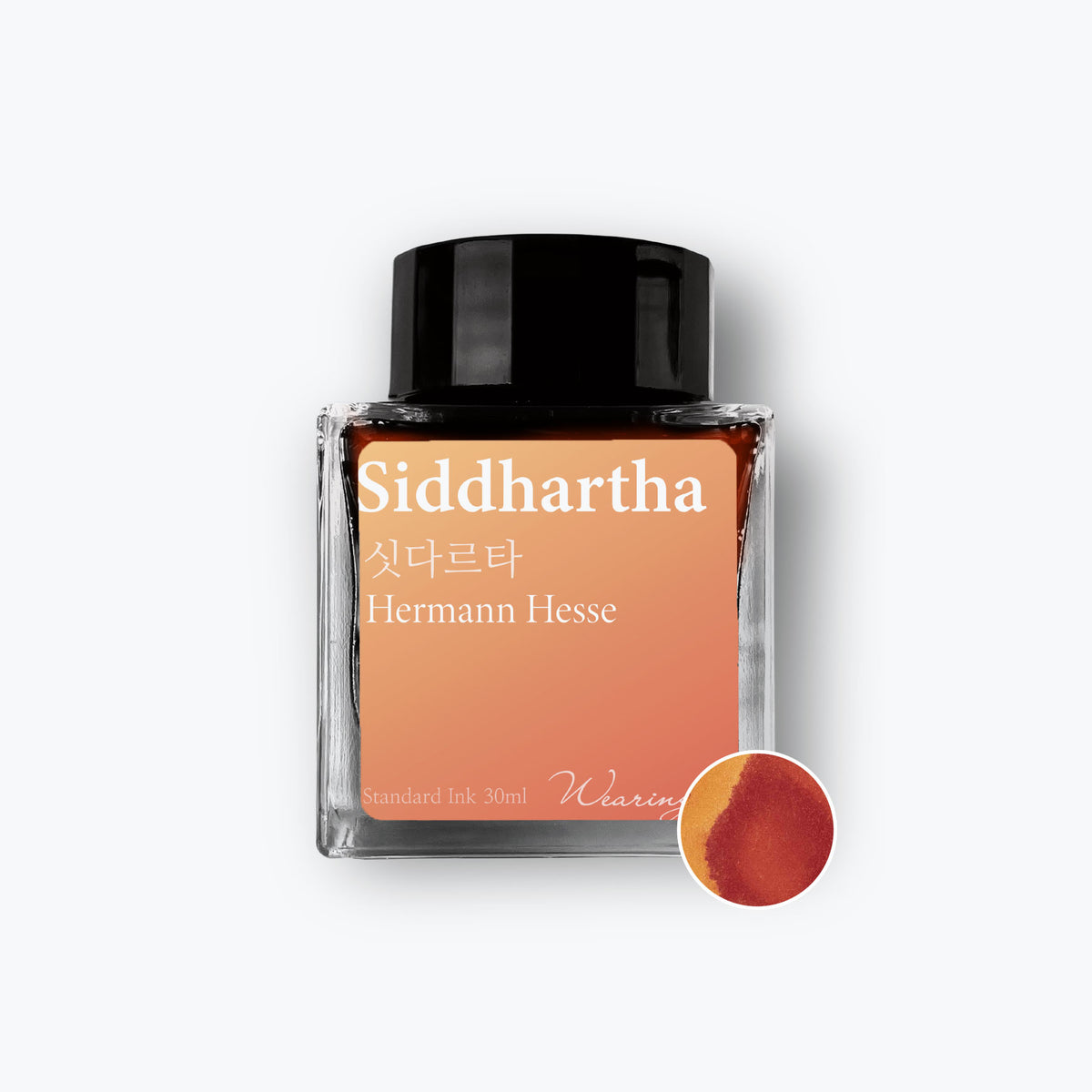 Wearingeul - Fountain Pen Ink - Siddhartha