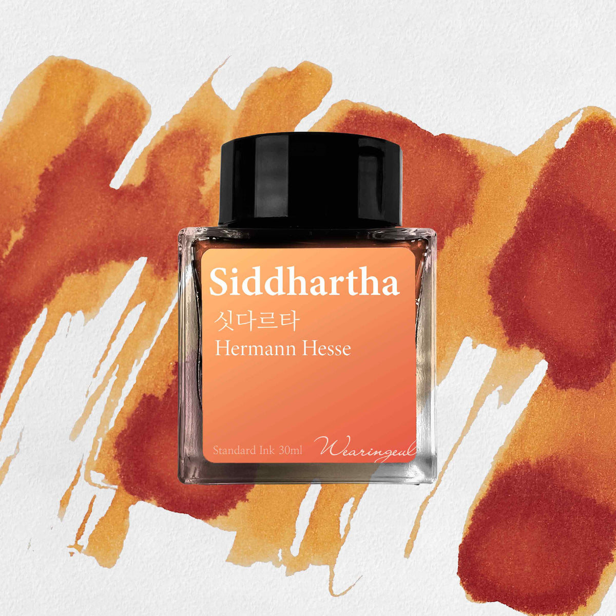Wearingeul - Fountain Pen Ink - Siddhartha