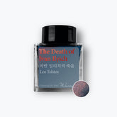 Wearingeul - Fountain Pen Ink - The Death of Ivan Ilyich (Shimmer)