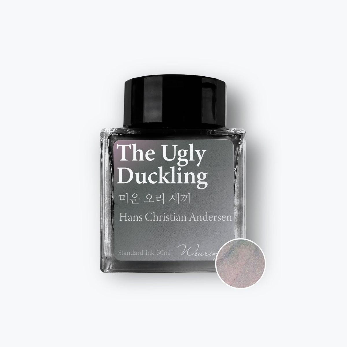 Wearingeul - Fountain Pen Ink - The Ugly Duckling