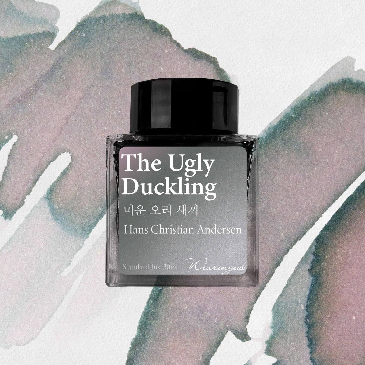 Wearingeul - Fountain Pen Ink - The Ugly Duckling
