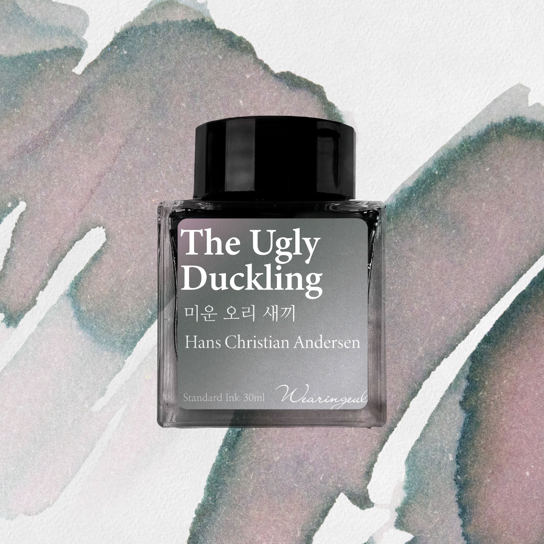 Wearingeul - Fountain Pen Ink - The Ugly Duckling