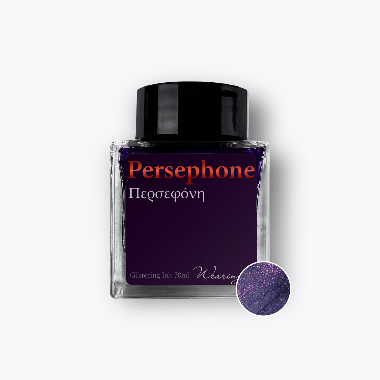 Wearingeul - Fountain Pen Ink - Persephone (Shimmer)