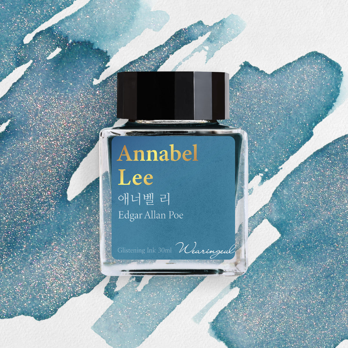 Wearingeul - Fountain Pen Ink - Annabel Lee (Shimmer)