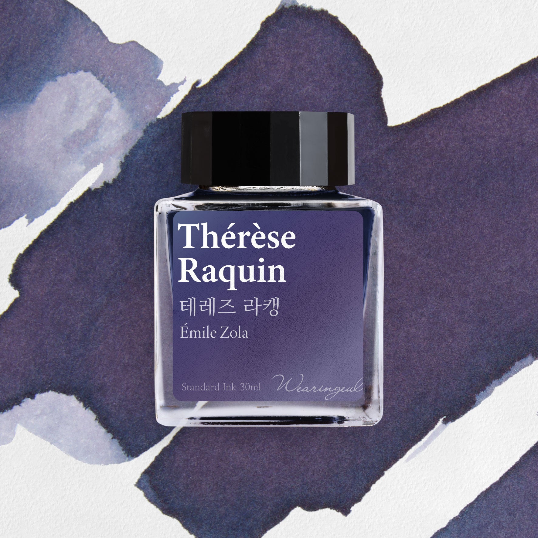Wearingeul - Fountain Pen Ink - Thérèse Raquin